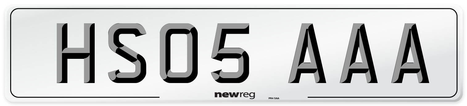 HS05 AAA Number Plate from New Reg